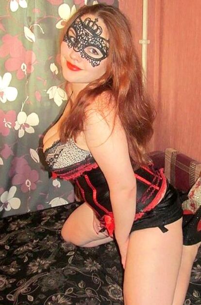 Вероника - фото